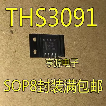 1-10BUC THS3091DR THS3091 POS-8