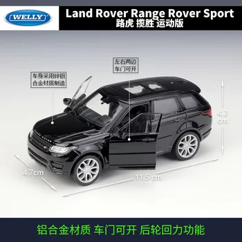 1:36 LandRover Range Rover Sport Aliaj Model de Masina de turnat sub presiune, Metal Pull-back Model de Vehicule