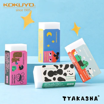 1/4buc KOKUYO Plastic Eraser TYAKASHA Desene animate Clearning pentru Creioane de Desen Birou Elev de Școală F7317