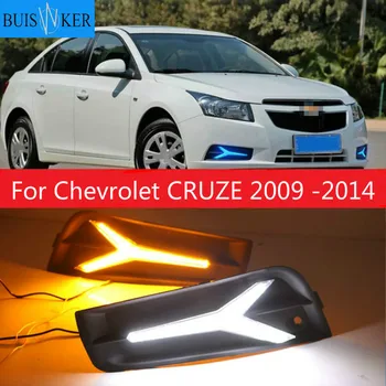 1 set 12V LED DRL Lumini de Zi cu Zi si Cu Lampa de semnalizare Pentru Chevrolet CRUZE 2009 2010 2011 2012 2013 2014