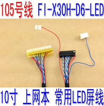10 inch ecran cu LED-uri de linie de 30 de pin HSD100IFW1-A00 CLAA102NA0ACW speciale linie de LED-uri