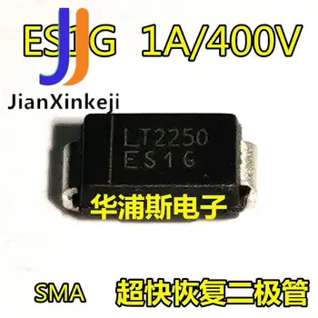 100buc 100% orginal noi ES2G ES1G SMA(DO-214AC) 2A/1A 400V SMD Recuperare Rapidă Diode (20buc)