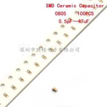 100piesă SMD 0805 Chip Multistrat Ceramice Condensator de 0,5 pF - 47uF 10pF 22 100pF 1nF 10 100nF 0.1 uF 1 2.2 4.7 10 22uF de Bună Calitate