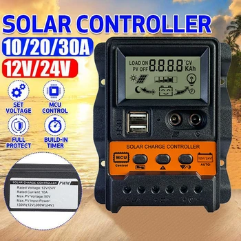 10A 20A 30A Auto Controler de Încărcare Solară LCD Dual USB Panou Solar Regulator Dual USB Tensiune Încărcător 12V 24V Putere Controler
