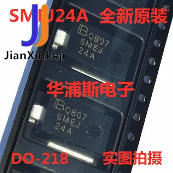 10buc 100% orginal noi TELEVIZOARE masina de patch-uri de mare putere diodă modelul SMEJ20A FACE-218AB loc