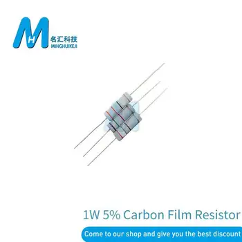 10BUC 3W Film de Carbon Rezistor de 5% 1R ~ 1M 1R 4.7 R 10R 22R 33R 47R 1K 4.7 K 10K 100K 10 22 33 47 4K7 ohm film de oxid de rezistență