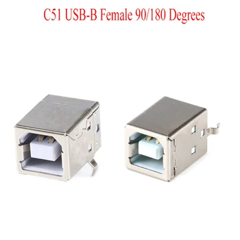 10BUC C51-USB B Female 90/180 de Grade de Alimentare USB Interfață Lumina de Argint