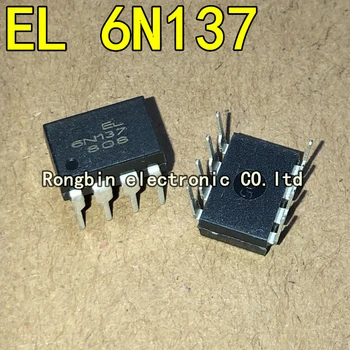 10BUC EL6N137 Dip8 optocuplor EL6N137 directă, de mare viteză, optocuplor
