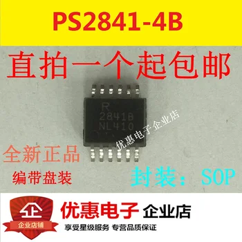 10BUC Nou original PS2841-4B patch SOP12