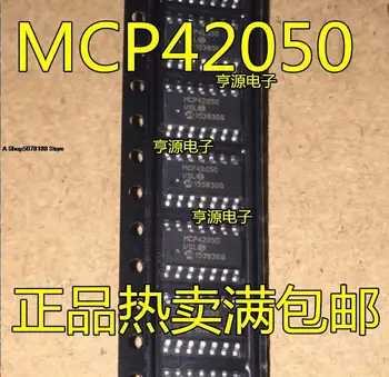 10pieces MCP42050 MCP42050-I/SL SOP14