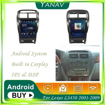 12.1 Inch Android Radio Auto Pentru Lexus LS430 2001-2009 Navigare GPS Auto Stereo Receptor Video Multimedia MP3 Player Unitatea de Cap