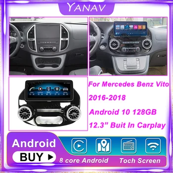 12.3 Inch Radio Auto Personalizate Bord Pentru Mercedes Benz V Class Vito Viano Valente Legume W447 Android GPS Auto Stereo Unitatea de Cap