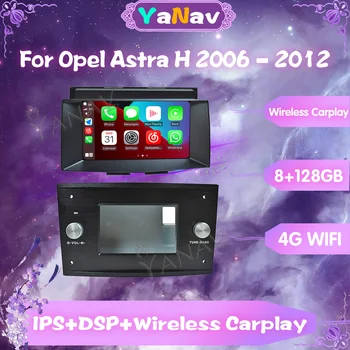 128GB Mașină de Navigare GPS Pentru Opel Astra H 2006-2012 Android Multimedia Player Auto cu Radio Stereo 4G WIFI Carplay Capul Unitatea 2 Din