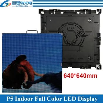 12pcs/lot 640*640 mm 128*128 pixeli, Închiriere cabinet RGB 3in1 SMD Full color de Interior P5 Închiriere LED display ecran