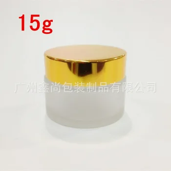 15g clar sticlă mată crema borcan cu aur lucios aluminiu capac, 15 grame borcan cosmetice,ambalaj pentru proba/crema de ochi,15g sticla