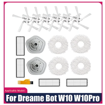 17Pcs Pentru Dreame W10/W10 Pro Robot Aspirator Piese de schimb Filtru HEPA Mop Pânză Perie Laterală Curățare Perie