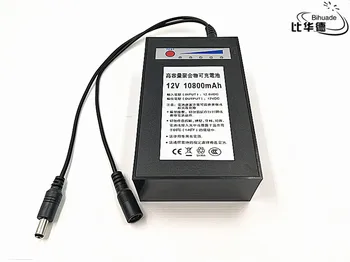 1buc/lot 10800mah baterie de litiu Reîncărcabilă baterie polimer batteria Pentru monitor motor de lumină LED-uri în aer liber Baterie de rezervă