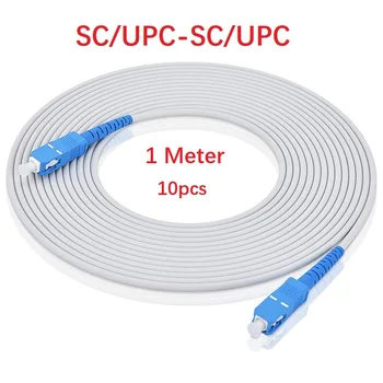 1Meter 10buc SC/UPC-SC/UPC SM G652D SX 3.0 mm de Fibra optica Patch Cord Optice de Telecomunicații de Nivel Modul Single Alb Jumper