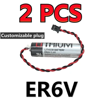2 BUC 100% Original, Nou ER6V ER6VC119A 3.6 V 2000mAh PLC Baterie Cu Dop Negru (Personalizabil plug)