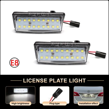 2 buc Canbus Blubs LED Numărul de Înmatriculare Lampă Mașină de Lumină se Potrivesc pentru Nissan TEANA J31 J32 Maxima Cefiro Altima Rogue Sentra