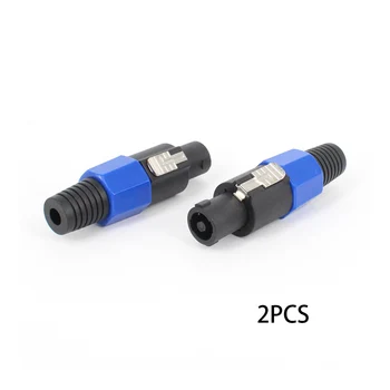 2 Buc Conector Difuzor Amplificator Audio Cablu Adaptor De Înlocuire De Andocare Bar Profesionale Conexiune Accesoriu