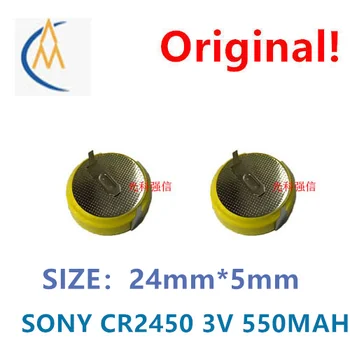 2 BUC Originale Sony 3V cr2450 buton litiu cheie de mașină de la distanță de control al circuitului de sudare cu pin