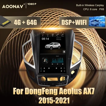 2 din Android GPS auto radio player multimedia Pentru DongFeng Aeolus AX7 2015-2021 DvD auto receptor Stereo player Unitatea de Cap