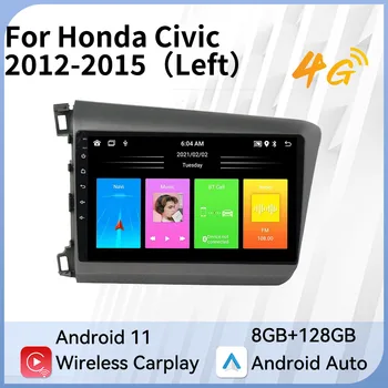 2 Din Android Stereo Auto pentru Honda Civic 2012-2015 Mâna Stângă Radio Auto Multimidia Video Player Navigare GPS WIFI 4G Unitatea de Cap