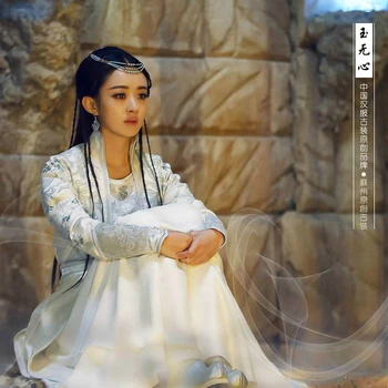 2015 Nou Joc TV Shu Shan Ji Zhan Actrita Zhao LiYin Broderie Albă Același Design de Costume pentru Femei Trimite gratuit frunte colier