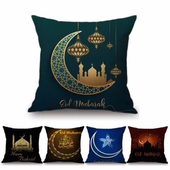 2019 Eid Mubarak Acasă Decorative Perna de pe Canapea Moschee Musulmană Semiluna de Aur Luna Noua Lenjerie de pat din Bumbac scaun Scaun Pernă 45x45cm