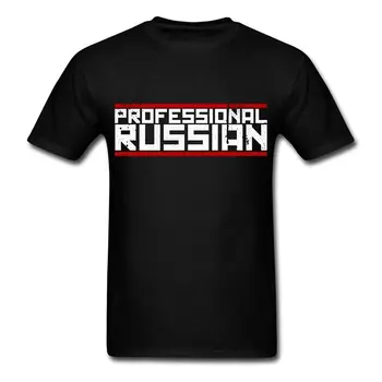 2019 moda fierbinte vinde FPS Rusia - Profesionale rusă pentru Bărbați T-Shirt