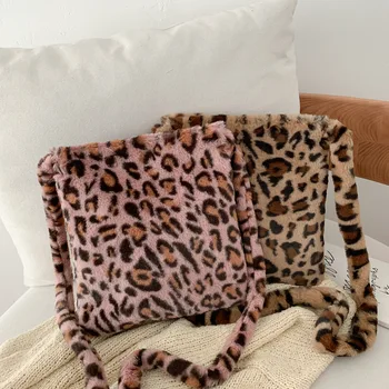 2021 Iarna Moale de Pluș Tote Sac Femei Roz Maro Leopard Geantă de Umăr Simplu Cârpă Caldă Doamnelor Geanta Crossbody, Geantă de mână Pentru Fete