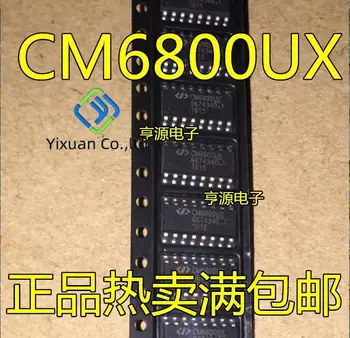 20buc original nou CM6800UX CM6800UBX CM6502 CM6502SUNXISTR CM6802BHG Power Management IC