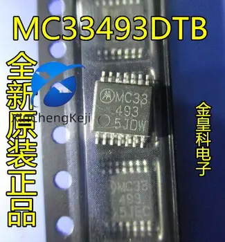 20buc original nou MC33493DTB MC33493 FREESCALE TSSOP