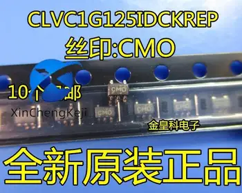 20buc original nou tampon/linie driver non inversoare CLVC1G125IDCKREP SC70-5 ecran de mătase OCP
