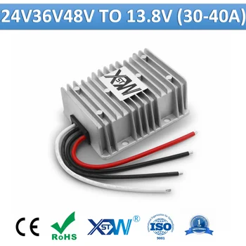 24V 36V 48V la 13.8 V DC DC Aluminiu Pas în Jos Buck 13.8 Volt Regulator de Tensiune Transformator de 30A 32A 40A Alimentare