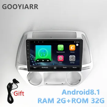 2din Android8.1 mașină de navigare gps Hyundai I20 am-20 2012 2013 2014 automate de AC Player Multimedia 2G+32G cu radio stereo WIFI