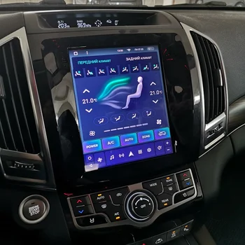 2DIN tesla ecran Radio Auto Pentru Haval H9 Android Stereo Auto Multimedia GPS Navigatie Video Carplay WIFI 4G Unitatea de Cap