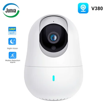 2K WiFi Camera IP Wireless de Supraveghere de Securitate PTZ Cam 5MP Viziune de Noapte Inteligent de Urmărire CCTV aparat de Fotografiat Pet Baby Monitor V380