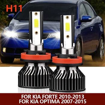 2x Faruri LED H11 Becuri H9 H8 Low Beam din Față Auto Lampă de Masina Pentru Kia Forte 2010 2011 2012 2013 Optima 2007 2008 2009-2014 2015