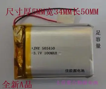 3.7 V litiu polimer baterie 503450 1000MAH MP5 GPS, MP4 Bluetooth stereo acumulator Li-ion cu Celule