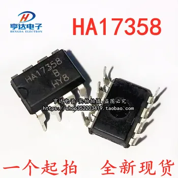30pcs origianl noi HA17358B 17358 DIP-8 Dual Amplificator Operațional de Protecție a Mediului