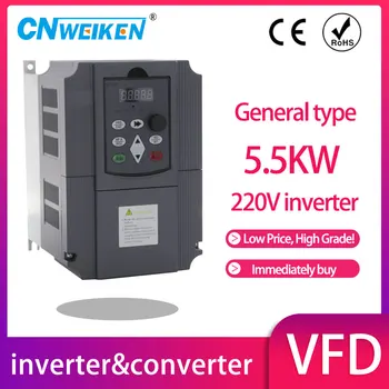 5.5 kw Invertor 220v 5,5 kw convertizor de frecvență convertizoare de Frecvență convertizor de frecvență Invertor 400Hz 20A VFD Invertor 1HP Intrare 3HP frecvență invertor