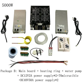 5000W ZVS de Inducție de Încălzire cu Inducție de Încălzire PCB Bord Incalzire Masina de Topit Metal + Bobina+Pompa+ creuzet+alimentare