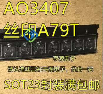 50pcs original nou P canal FET AO3407 A79T 4.3 A/30V SOT23