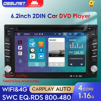 6.2 Inch Android 10 Radio Auto Multimedia cu DVD Player Pentru Volkswagen, Nissan, Hyundai Auto Autoradio Audio GPS Navi Stere 4G WIFI USB