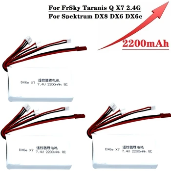 7.4 V Lipo 2200mAh Baterie pentru FrSky Taranis Q X7 Dx6e Dx6 Transmițător Spektrum DX8 Rc piese de Schimb 7.4 v Baterie Reîncărcabilă 3pcs
