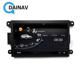 7 inch Auto Stereo Multimedia Pentru AUDI A4 A5 Q5 2009 2010 2011 2012 2013 2014 2015 2016 2017 Masina Rdio Jucător de Navigare GPS