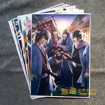 8 buc/set Anime Hakuouki poster Toshizo Hijikata Saitou Hajime poze de perete pentru camera de zi A3 postere de Film pentru cadouri