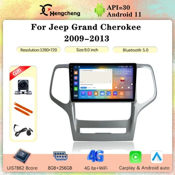 9.0 inch Pentru Jeep Grand Cherokee srt8 2009-2013 Auto Multimedia Video Player Navigatie GPS Radio 8Core 8+256G Android 11 Carplay